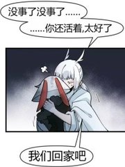 成人免费网站